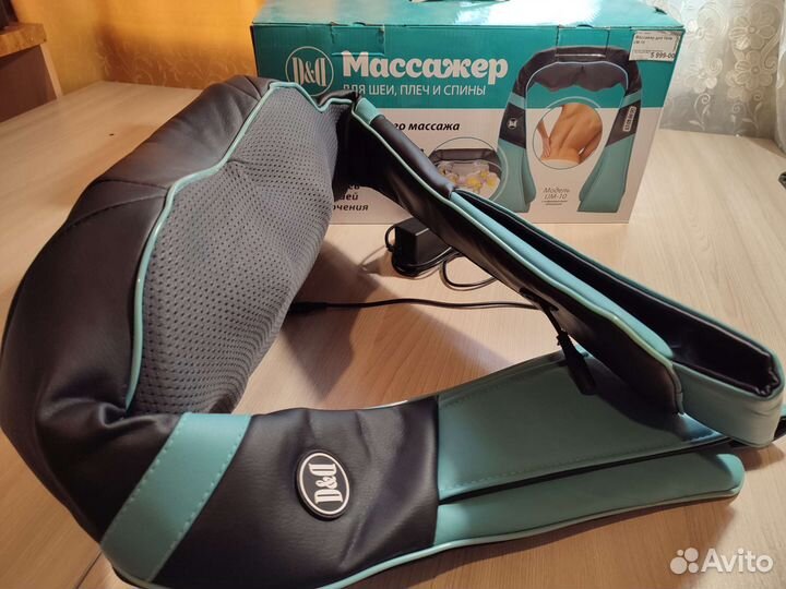 Массажёр для шеи, спины и плеч