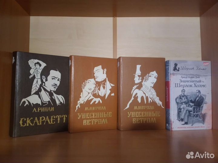 Справочная, учебная, художественная литература