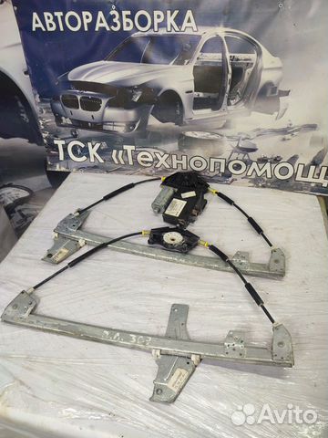 Стеклоподъёмник передний левый Peugeot 307