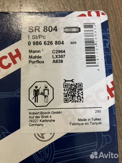 Воздушный фильтр