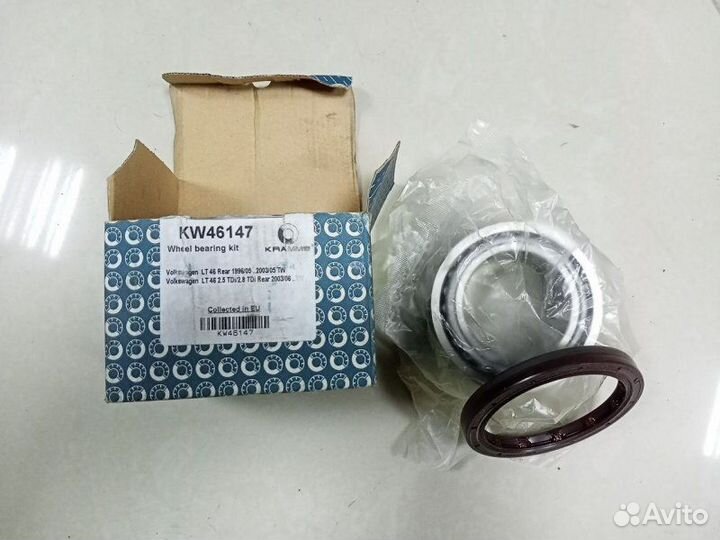 Подшипник задней ступицы задний Volkswagen 1996