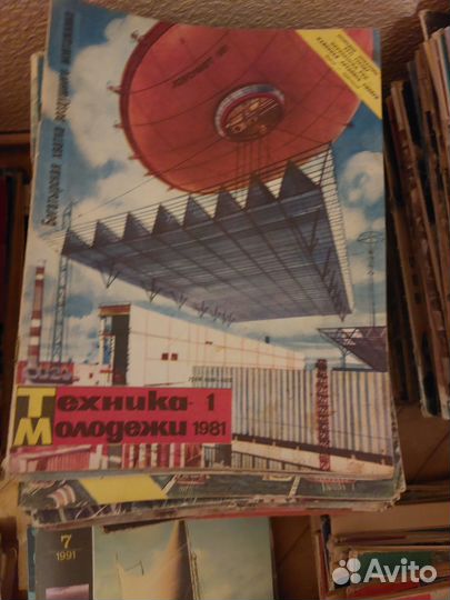 Журнал Техника молодежи