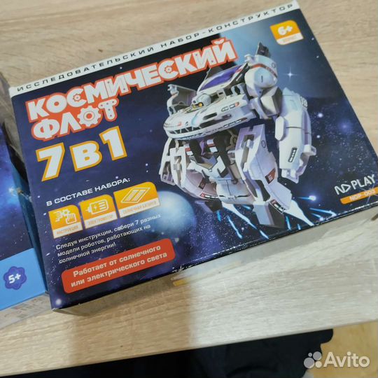 Конструктор