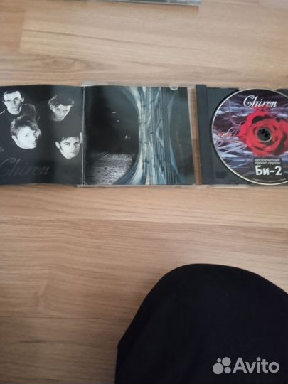 Компакт диски русский рок