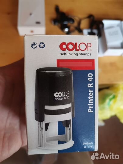 Оснастка для печати