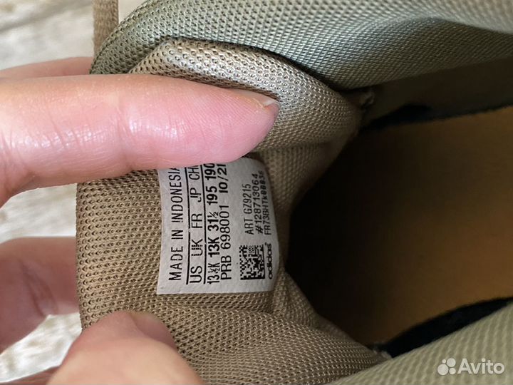 Кроссовки ботинки демисезонные Adidas размер 31