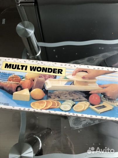 Овощерезка