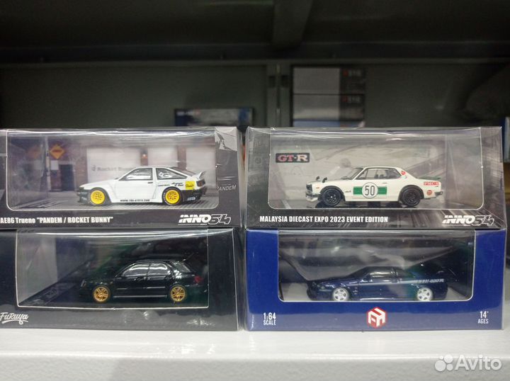 Модели MiniGT, inno64, DCM, Poprace