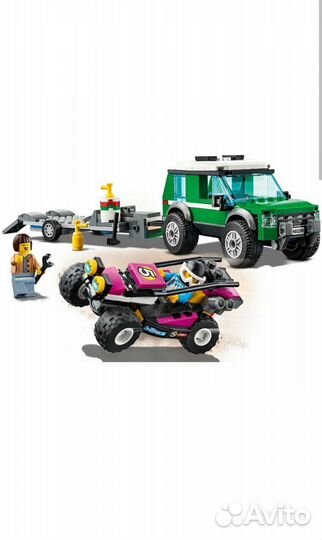 Конструктор lego City Great Vehicles 60288