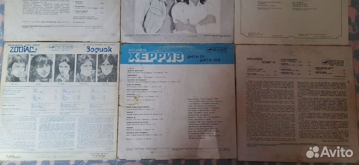 Виниловые пластинки