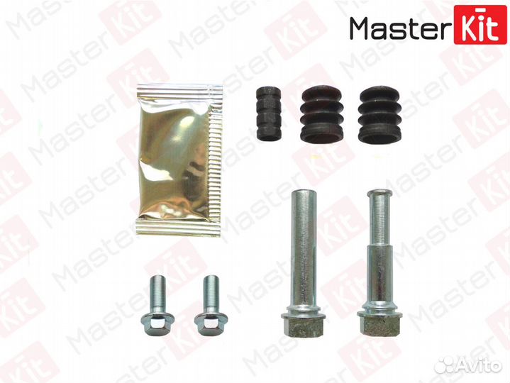 MasterKit 77A5209 Комплект направляющих тормозного