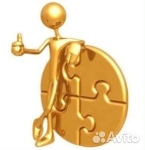 Юридическая помощь в Домодедово в мо и в Москве