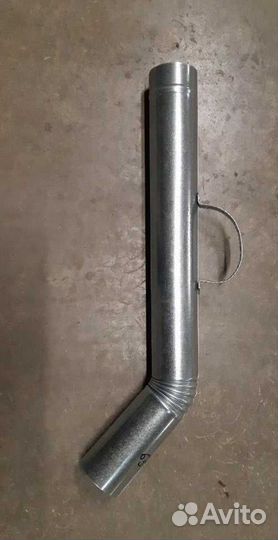 Труба к дровяному самовару.вышлю.авито доставка