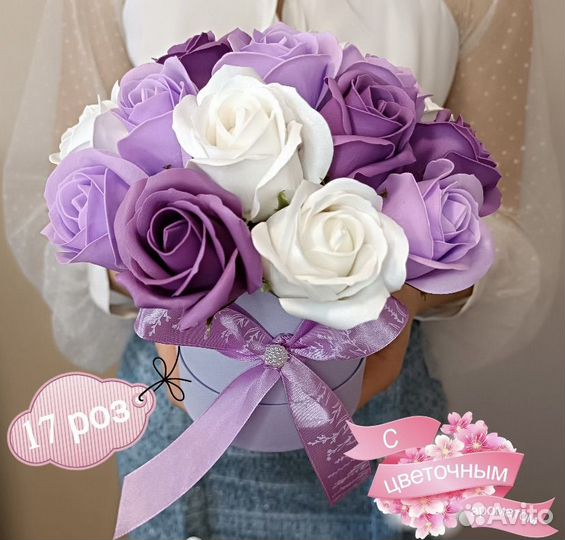 Букет из мыльных роз