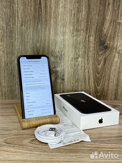 iPhone 11, 64 ГБ