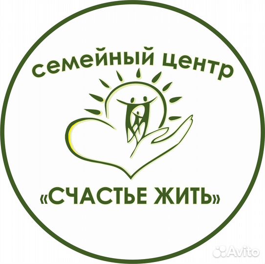 Ассистент руководителя