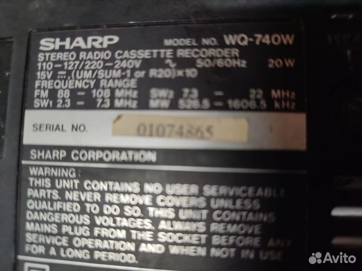 Sharp на запчасти