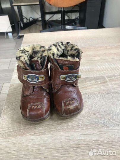 Детская обувь