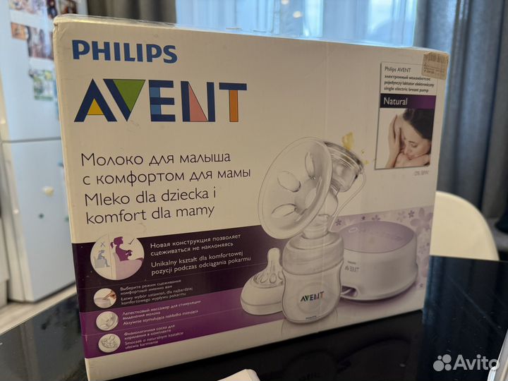 Электронный молокоотсос Philips Avent