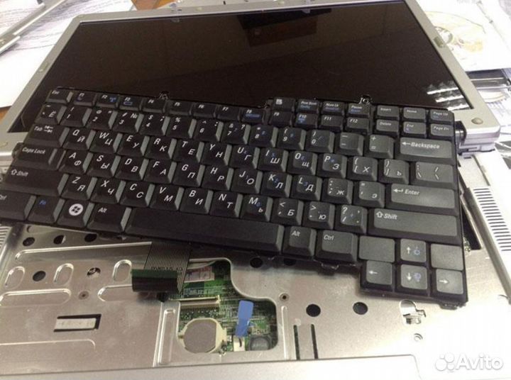 Набор текста на Аари