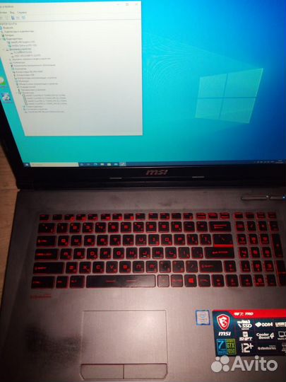 Игровой ноутбук msi 17.3 GTX 1050