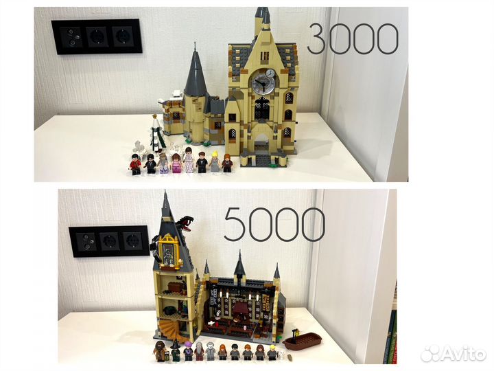 Lego harry potter часовая башня