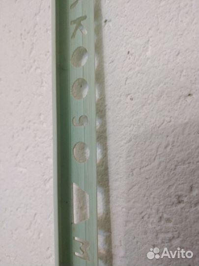 Уголок наружный, профиль,за 3шт. по 2,5 метра