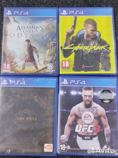 Диски на ps4