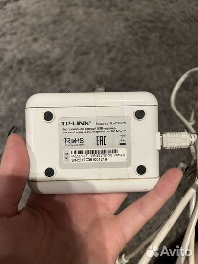 Беспроводной сетевой usb-адаптер до 300 мб/сек