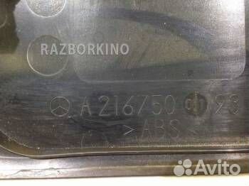 Обшивка крышки багажника