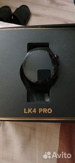 Smart watch