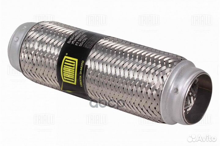 Виброкомпенсатор вых. трубы (Гофра) 50x230