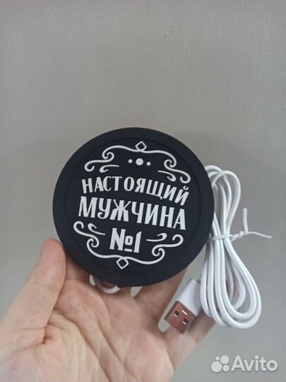Подогреватель для кружки USB 