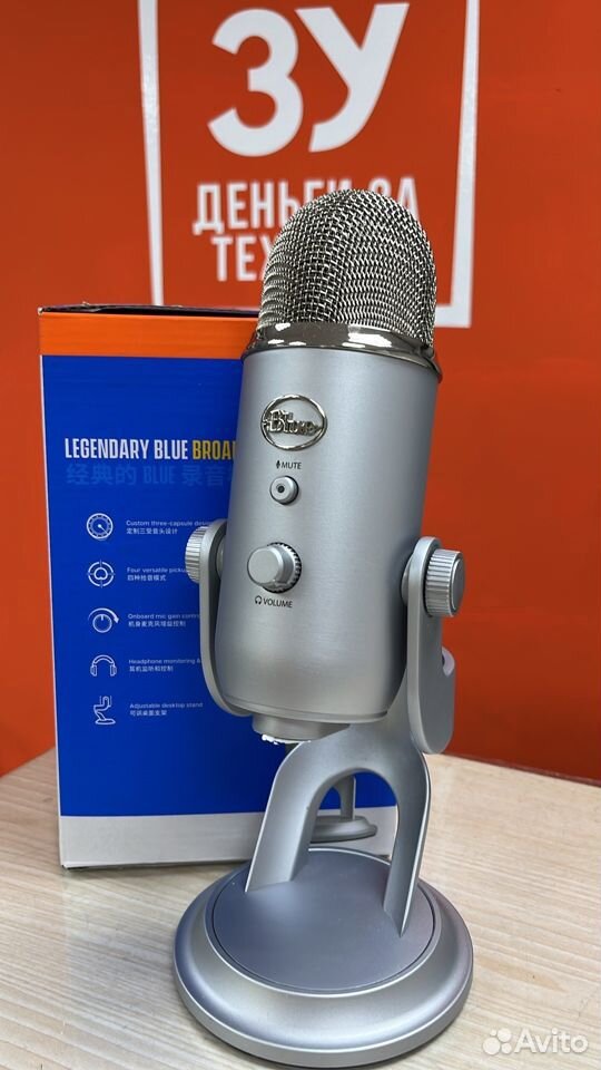 Микрофон Logitech Blue Yeti