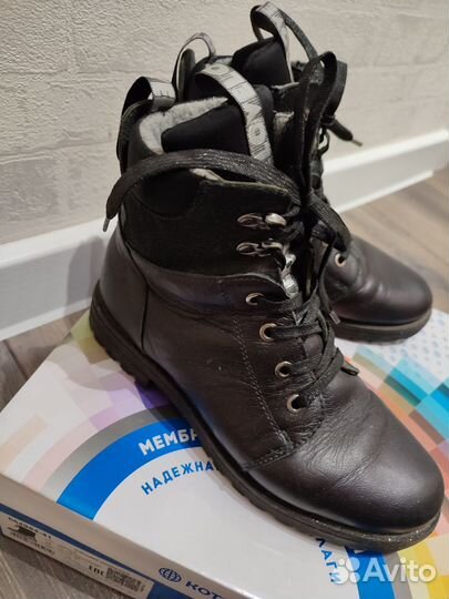 Ботинки демисезонные