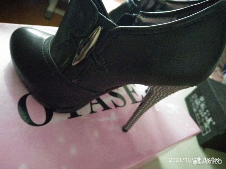 Ботильоны новые 36