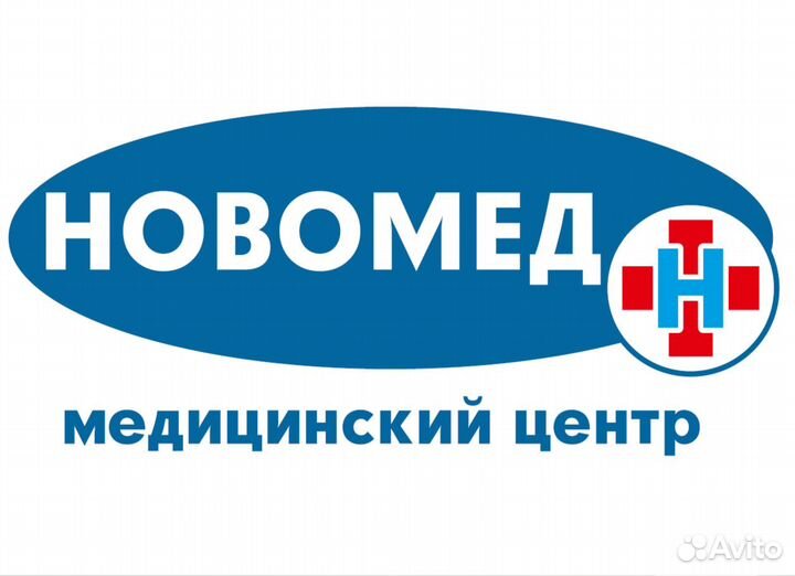 Санитарка