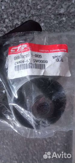 Задний сальный блок на kia rio 2 поколение