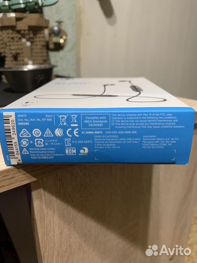 Sennheiser cx150bt наушники беспроводные