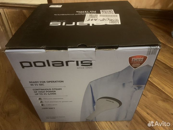 Отпариватель для одежды polaris