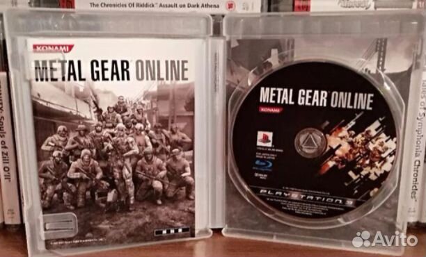 Metal Gear Online (PS3)