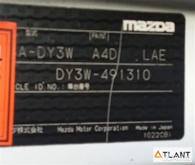 Дверь передний правый левый mazda demio