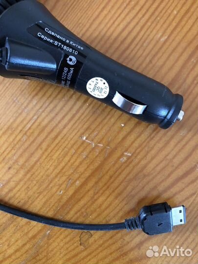 Автомобильные зарядки для телефонов