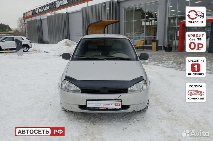 LADA Kalina 1.6 МТ, 2011, 174 911 км