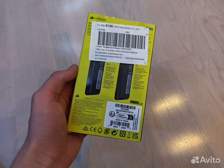 Corsair Vengeance 32 GB 7000 mhz CL34 DDR5