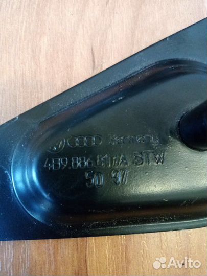 Крепление заднего сидения левое Volkswagen Passat