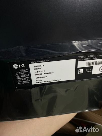 Монитор LG 24MP59G-P