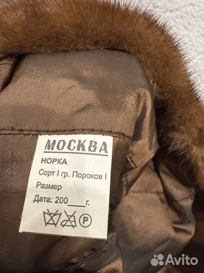 Шапка с козырьком норка