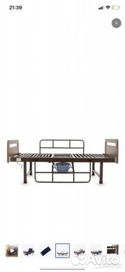 Кровать для лежачих больных бу