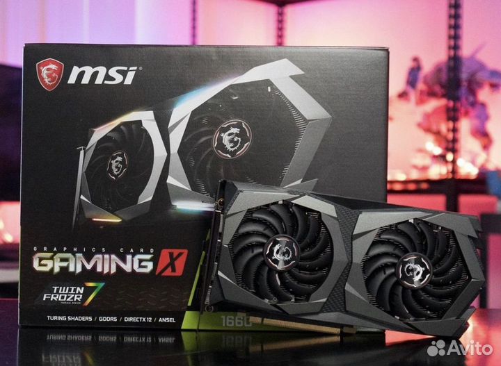 Игровой компьютер i7